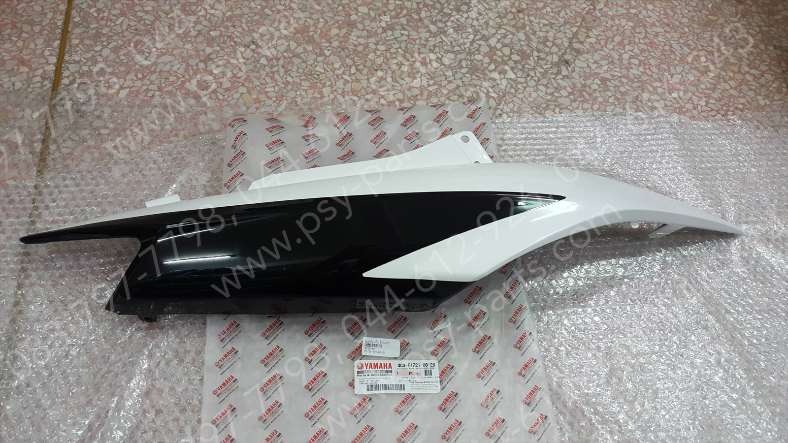 ฝาครอบข้างขวา MIO ไฟคู่ แท้ๆ สีขาว/ดำ 4C9-F1721-00-2X