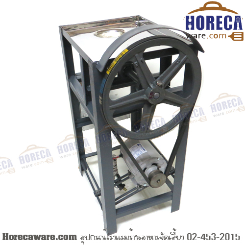 Grinding mill no. 22 + Motor + Top stainless steel ssg [ssg-08-22]