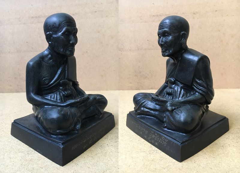 พระบูชาหลวงพ่อทวด วัดช้างให้ จังหวัดปัตตานี เนื้อทองเหลืองรมดำ พ.ศ.๒๕๒๙ หน้าตัก ๔ นิ้ว พร้อมบัตรรับรองพระแท้