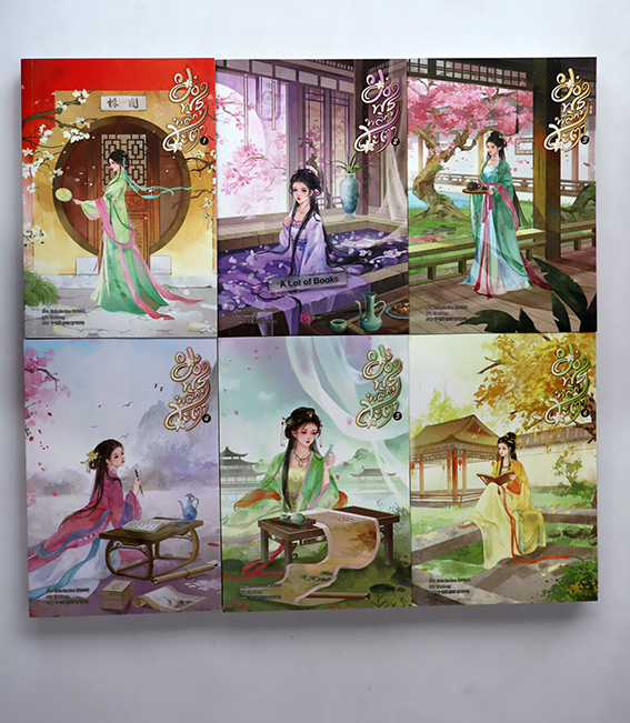 ยอดพธูพลิกชะตา ( 6 เล่มจบ )