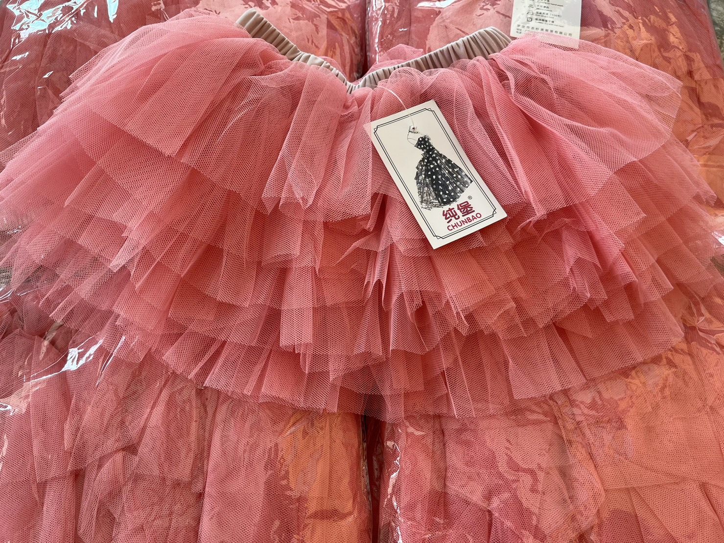 กระโปรงสีชมพูพีช เป็นชั้นๆ พองฟูสวย