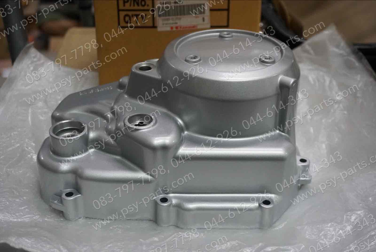 ฝาครอบแคร้งคลัทช์ KAZE 112 แท้ๆ สีบรอนซ์ 14032-0021