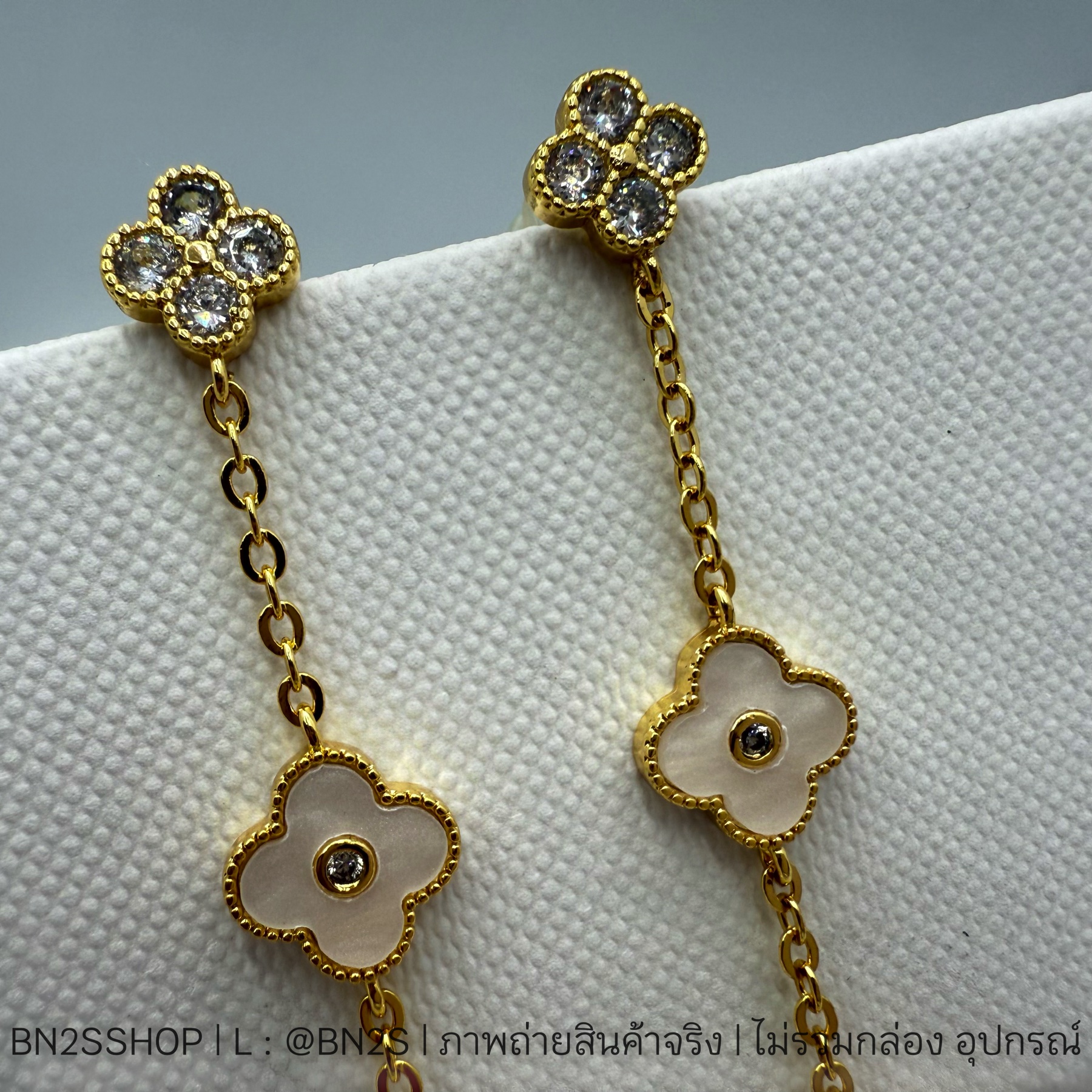 ต่างหูห้อยแบบยาว จี้ดอกไม้ ใบโคลเวอร์ฝังเพชร แวนคีฟ
