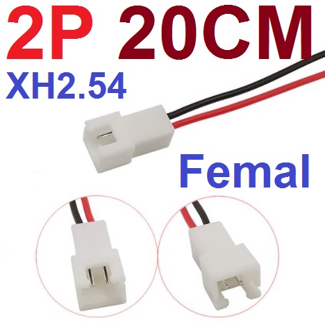 JST XH2.54mm 2Pin 20CM Female Connector Plug With Wire Cable Line 200mm (20cm)