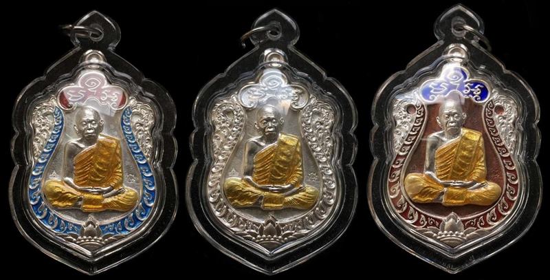 เสมาคูณสิบทิศ ปี ๒๕๕๘ ชุดกรรมการอุปถัมภ์ อยู่ในรายการจัดสร้างที่ ๕ เหรียญเสมาหลวงพ่อคูณ ปริสุทโธ วัดบ้านไร่ "๑ ใน ๓๓๙ ชุด" รับพระ ๓ เหรียญ หมายเลข ๑๘