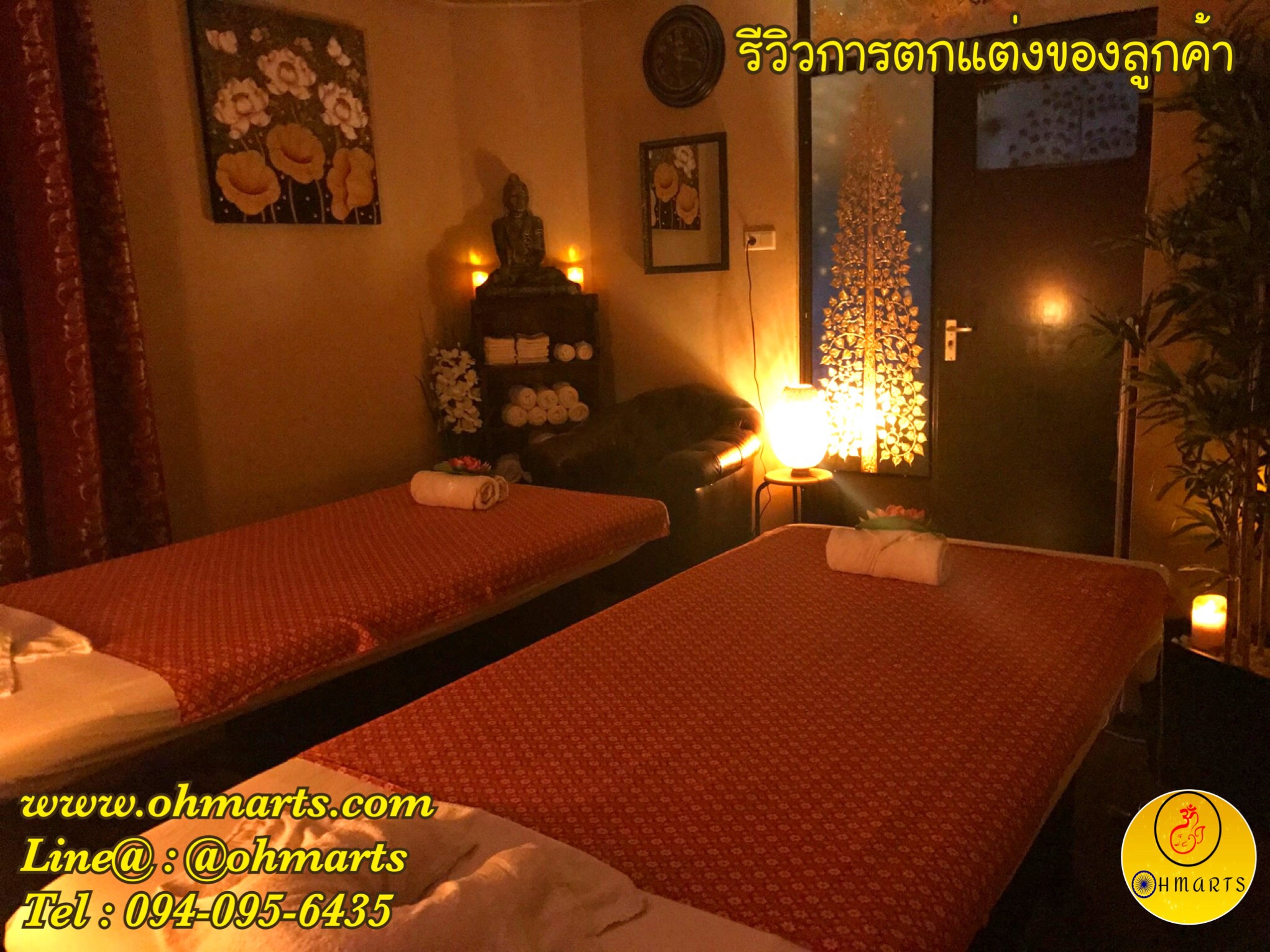 ตกแต่งผนังร้านนวดสปา 025