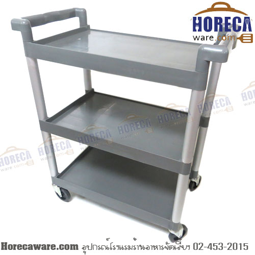รถเข็นเก็บจาน สามชั้น คอฟฟี่ [cf-1403-002]