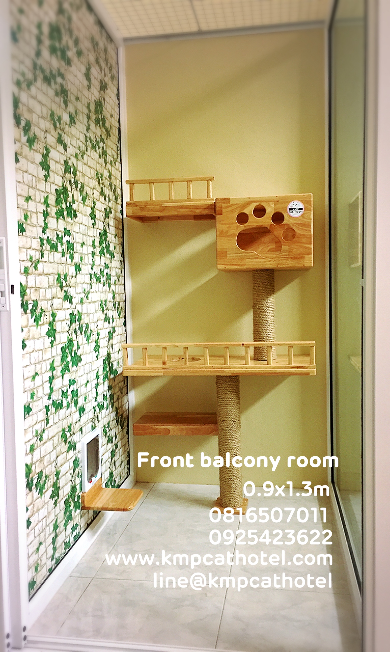 ห้องพักแมว Front Balcony ขนาด 0.9x1.3m
