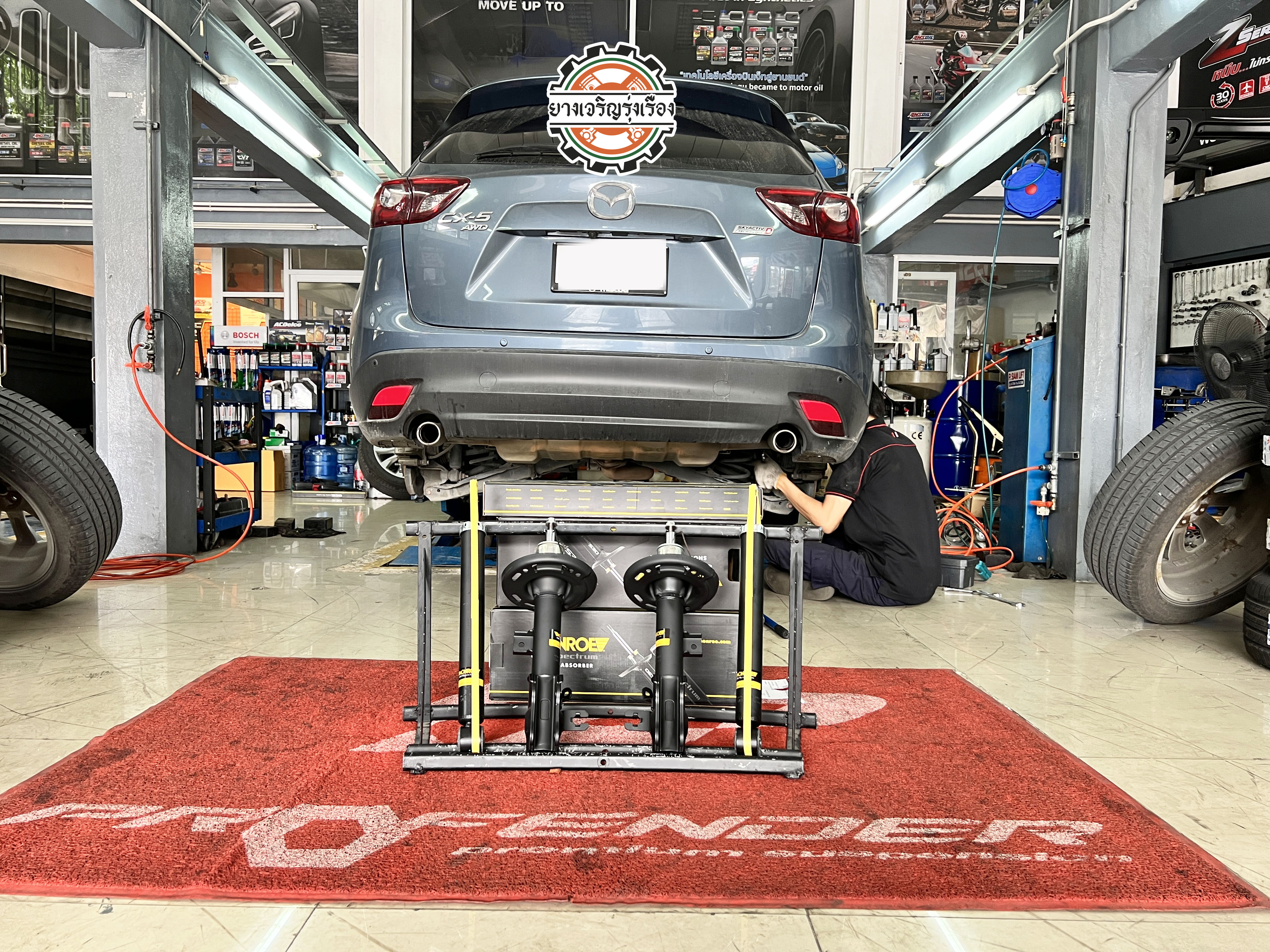 MAZDA CX5 ต้องการเปลี่ยนโช๊คอัพชุดใหม่เลือกใช้งานโช๊คอัพ Monroe oe spectrum นุ่มหนึบ พร้อมบริการติดตั้ง set up ตั้งศูนย์แมชชิ่ง ครบจบที่เดียว 𝙊𝙪𝙧 𝙎𝙚𝙧𝙫𝙞𝙘𝙚 บริการทางร้านเรารับทำอะไรบ้าง 🔧 ติดตั้งยางแบบไร้รอย 100% 🔧 บริการสลับยาง ตามอายุ 🔧 มียางรถยนต์ทุกยี่ห้อให้เลือกซื้อ 🔧 เช็คช่วงล่าง แก้ปัญหาให้ตรงจุด 🔧 บริการล้างลิ้นปีกผีเสื้อ 🔧 บริการเช็คระยะรถยนต์ 🔧 เปลี่ยนถ่ายของเหลวทั้งระบบ 🔧 ตั้งศูนย์ด้วยเครื่อง HUNTER นำเข้าจาก USA สอบถามข้อมูลเพิ่มเติม หรือนัดหมายเข้ารับบริการ Tel : 08-6569-1915 Tel : 08-6544-5963 Line id : @88rw Tiktok : https://www.tiktok.com/@88rwycrr Youtube : https://youtube.com/@88rw Facebook : https://www.facebook.com/88rwtire Location : https://goo.gl/maps/HrNUAZXPN94KvxZ98?coh=178573&entry=tt #รถยนต์มีปัญหาไม่รู้ต้องแก้ตรงไหน ทางเรายินดี ตรวจหาปัญหาและหาวิธีแก้ บอกลูกค้าก่อนลงมือทำเสมอราคาเป็นธรรมไม่เอาเปรียบ สบายใจคุณลูกค้า ---------------------------------- ดูแลให้คำปรึกษาทุกปัญหาคาใจ ไม่ทิ้งลูกค้า มีบริการหลังการขาย 【ให้ผู้เชี่ยวชาญของเรา ดูแลรถคุณ】 ร้านยางเจริญรุ่งเรือง ยินดีต้อนรับครับ ---------------------------------- #โช๊คอัพรถยนต์ #monroe #yss #kayaba #profender #ร้านยางเจริญรุ่งเรือง #นนทบุรี #งามวงศ์วาน #amsfix #บริการช่วงล่างรถยนต์ #ซ่อมบำรุงช่วงล่าง #เซทอัพโช๊คอัพรถยนต์