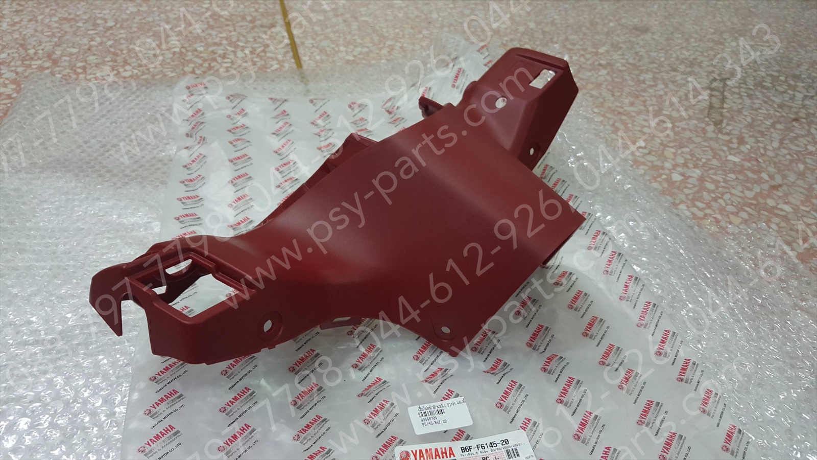 เสื้อไฟหน้าด้านหลัง FINN แท้ๆ สีแดงด้าน B6F-F6145-20