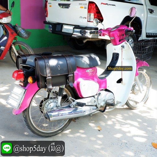🔥 กระเป๋ารถมอเตอร์ไซค์ วินเทจ-คลาสสิค Honda Super Cub