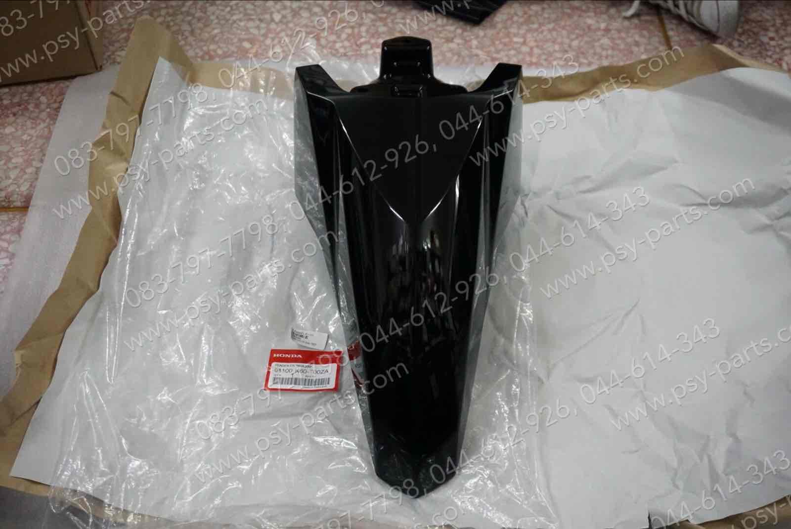 บังโคลนหน้า CLICK 125/15 แท้ๆ สีดำ (A35) 61100-K60-T00ZA