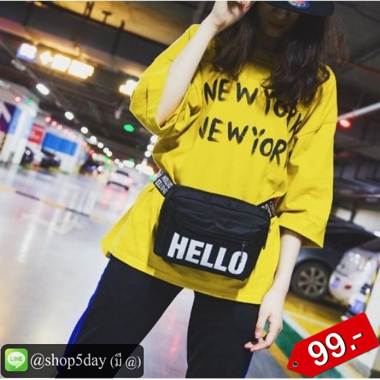 🔥กระเป๋าแฟชั่น สะพายข้าง Hello ฟิล่า No.Hello 99-M