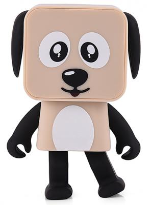 ลำโพงหมาเต้นได้ Dancing speaker dog