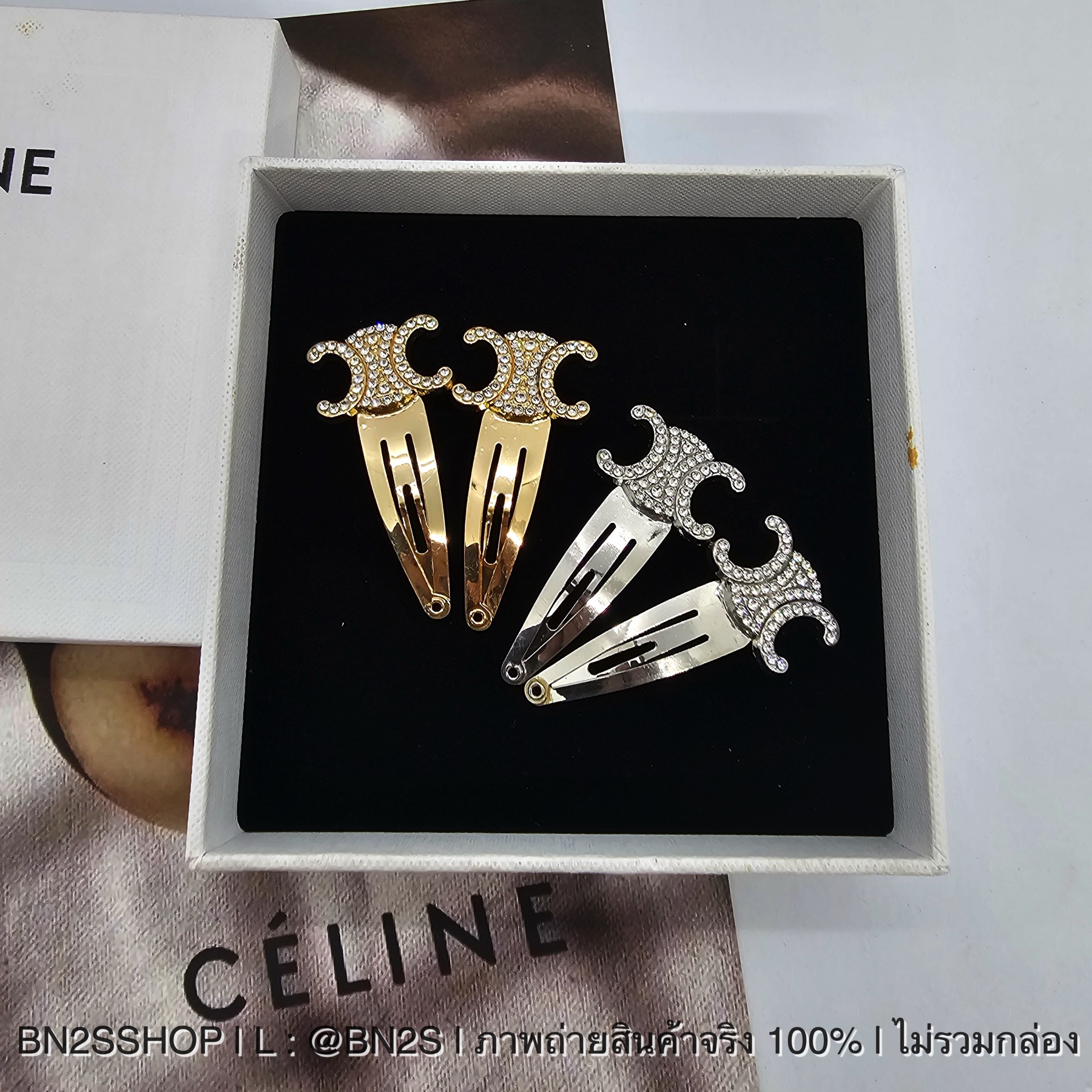 สีทอง | CELINE SNAP HAIR CLIP กิ๊บซีลีนตัวจิ๋ว หน้าเพชร งานคู่ 1 คู่ 2 ชิ้น