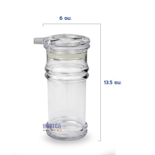 ขวดใส่ซอส เครื่องปรุง220ml เพอร์เฟค
