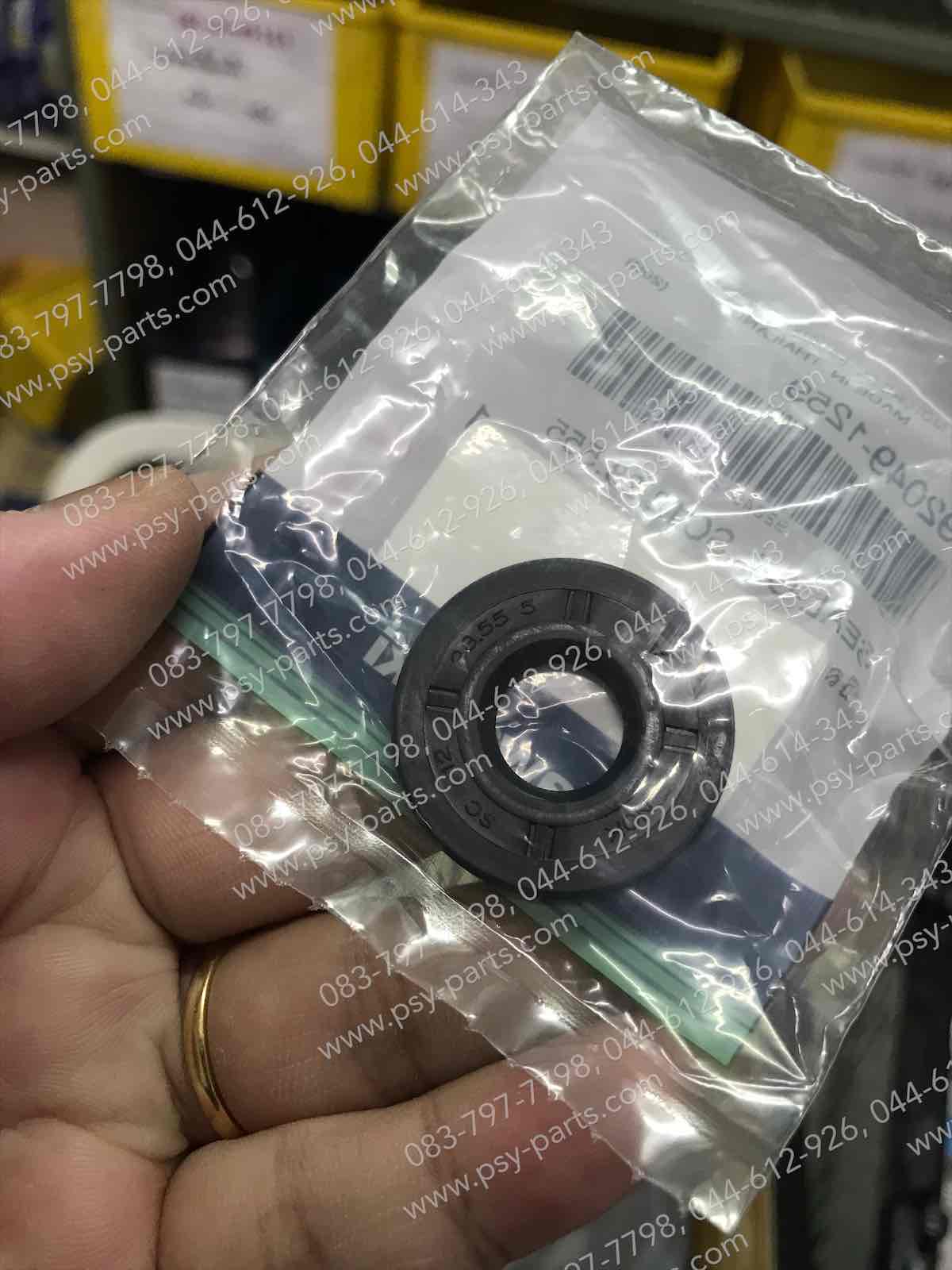 ซีลปั๊มน้ำ KR 150 แท้ๆ ตัวใน 92049-1259