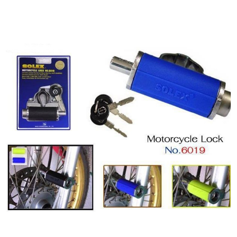 กุญแจล็อคโช้ค Solex รุ่น 6019 ใช่ล็อคกับโช๊คเพื่อขัดกับล้อ ใช้ล็อครถมอเตอร์ไซค์ ล็อครถจักรยาน