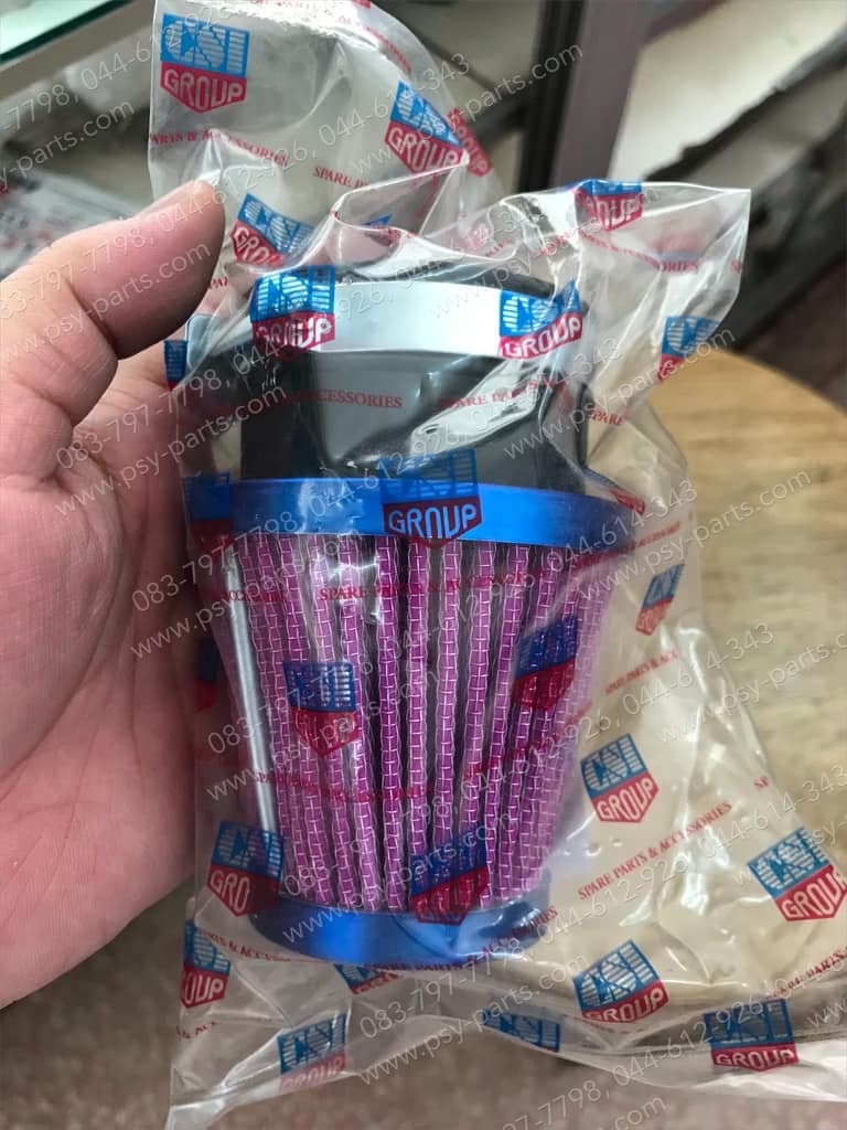 ไส้กรองแห้ง 50 mm. ท่อตรง, ไส้กรองแห้ง TZR, TZM, NSR 150, KR 150