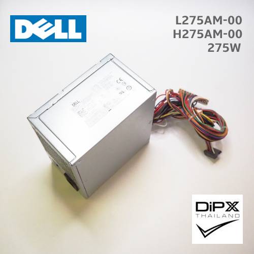 Power supply DELL 275W (H275AM-00, L275AM-00) 24pin, 4pin, 3sata (New)