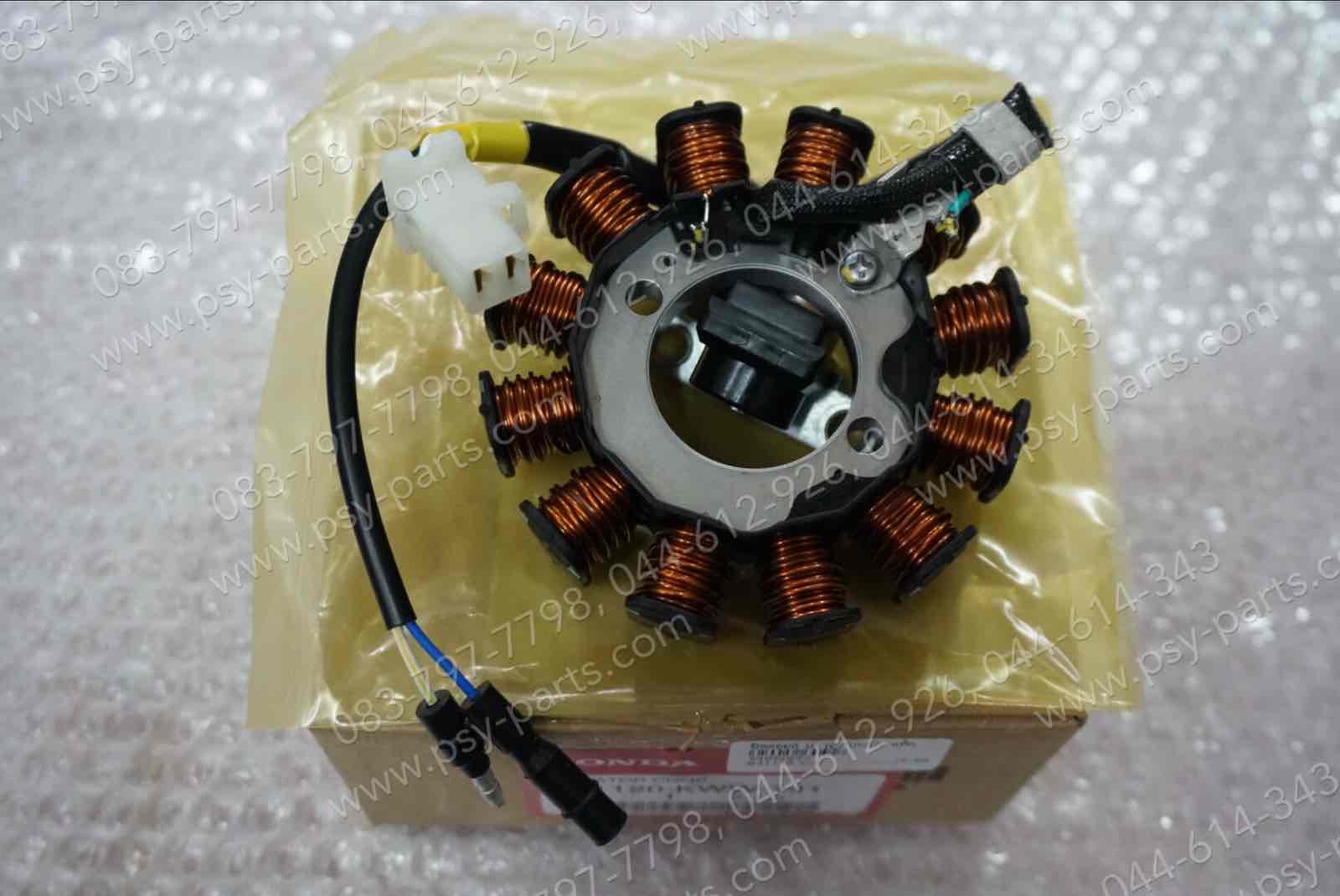 ฟิลคอยล์ WAVE 110-I ใหม่ สตาร์ทมือ แท้ๆ 31120-KWW-741