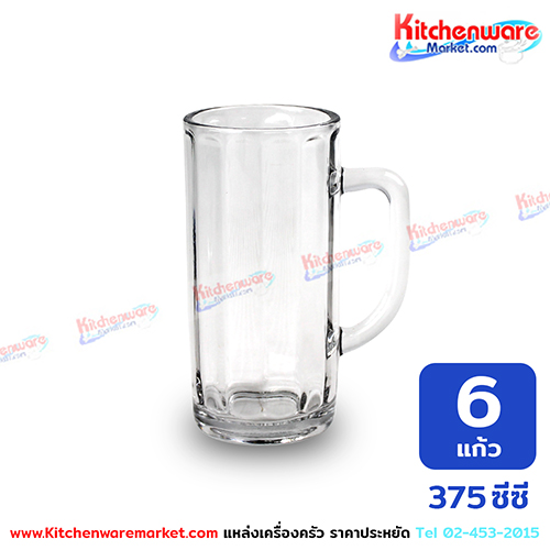 แก้วเบียร์ รุ่น UG-367 ตรายูเนี่ยนกลาส 6 แก้ว (งดจัดส่งรับหน้าร้าน)