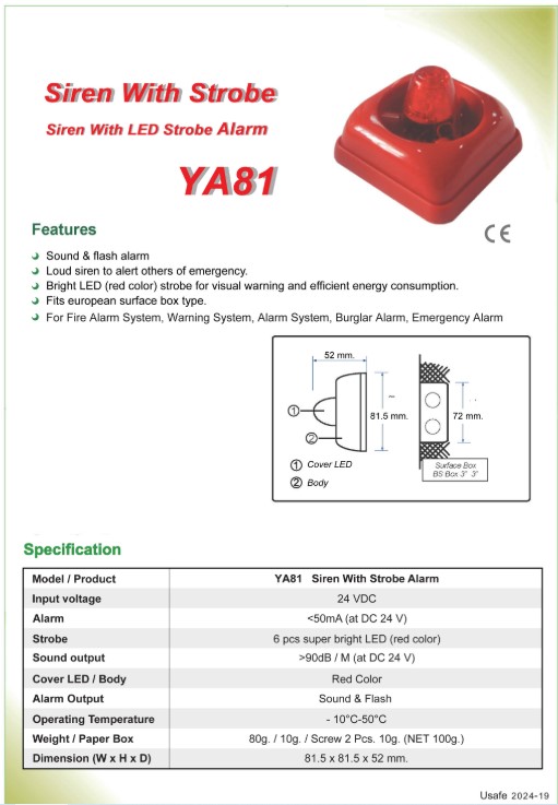 YA81 Siren With LED Strobe Alarm อุปกรณ์ส่งสัญญาณเสียงและแสง 24 VDC