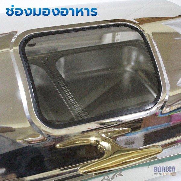ชุดอ่างอุ่นอาหารคู่ ช่องกระจก ตราเพอร์เฟค