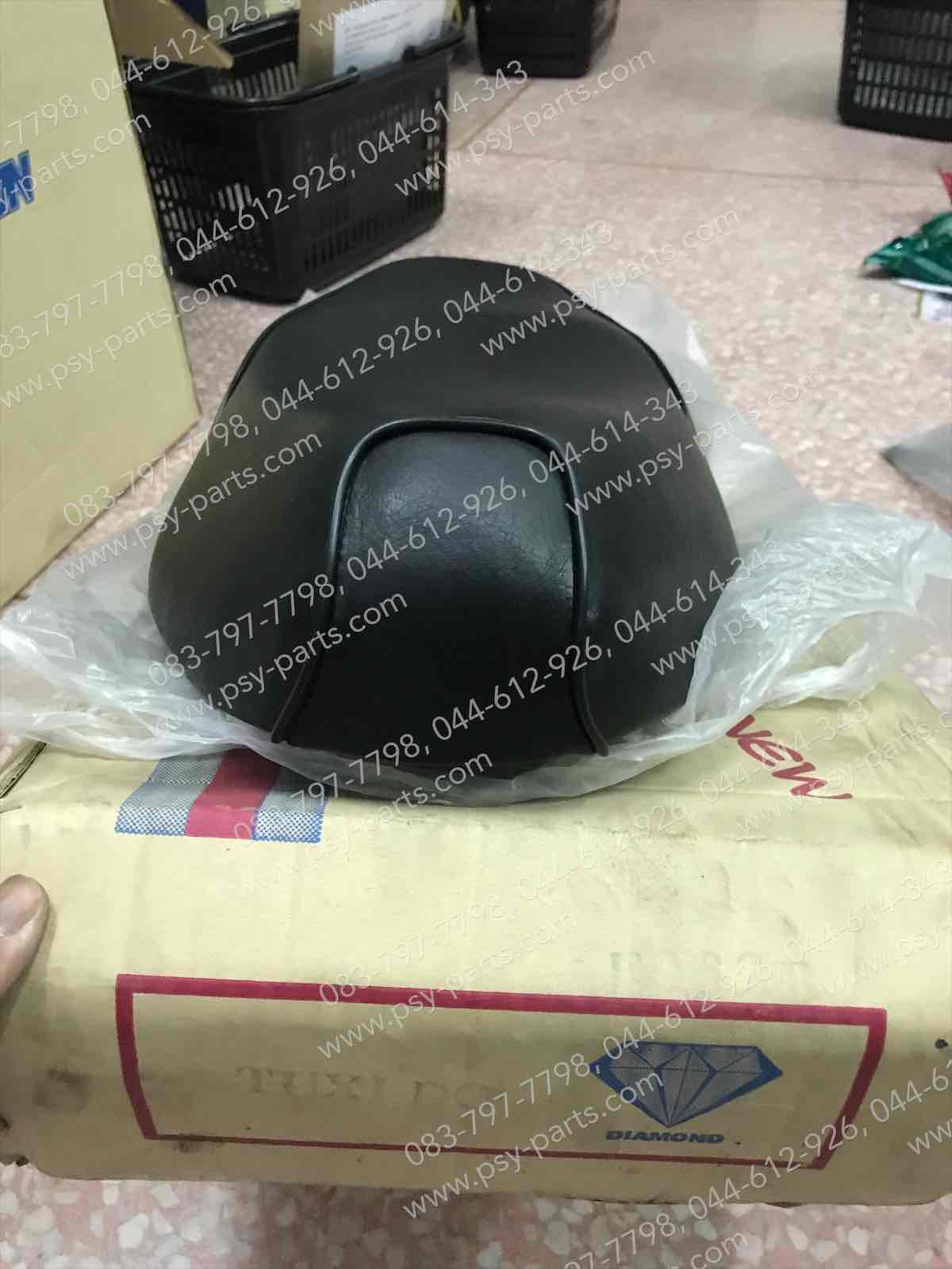 เบาะ TUXEDO, NEON (พื้นพลาสติก)