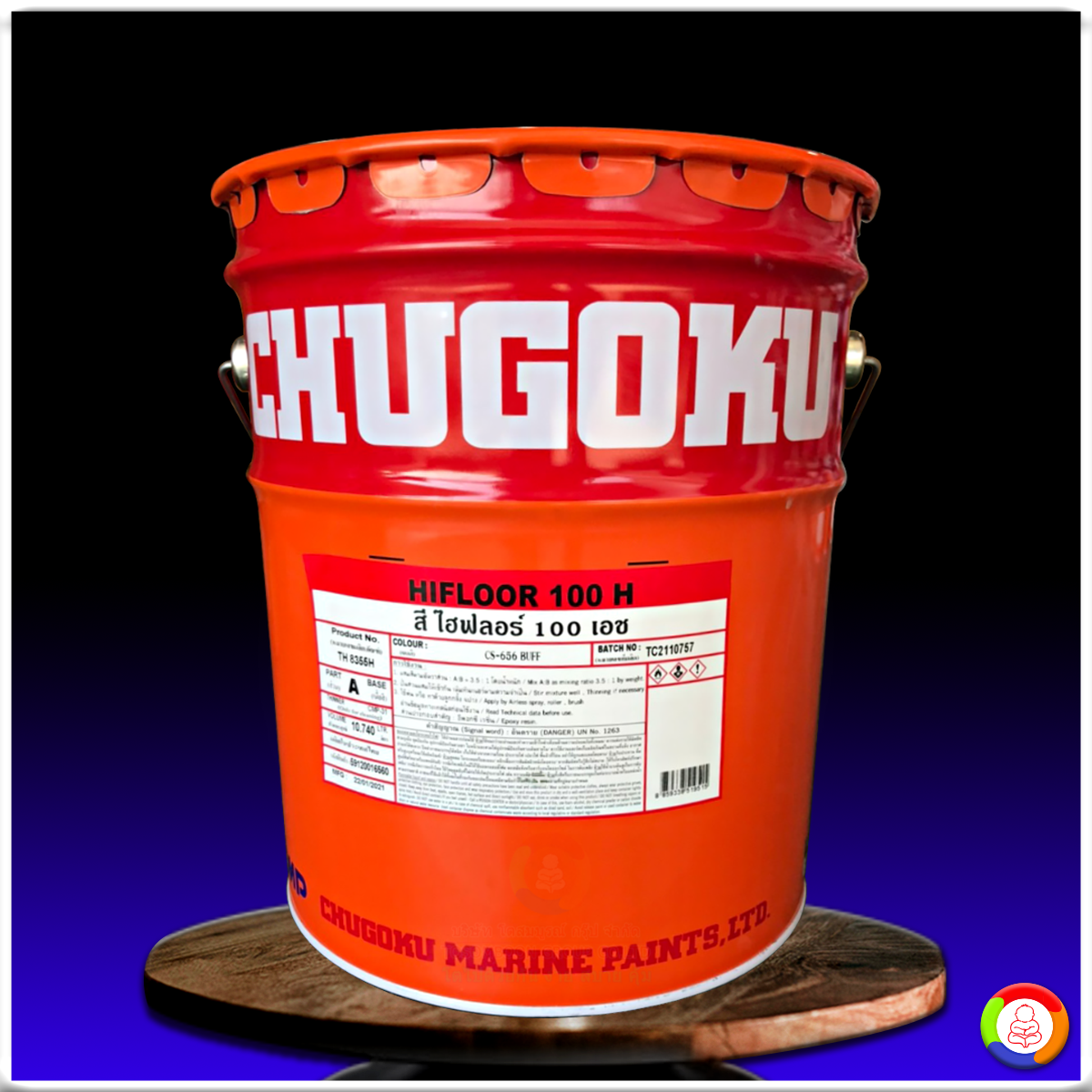 สีชูโกกุ ไฮฟลอร์ 100 เอช (15.14 ลิตร) CHUGOKU HIFLOOR 100 H (15.14 L.)
