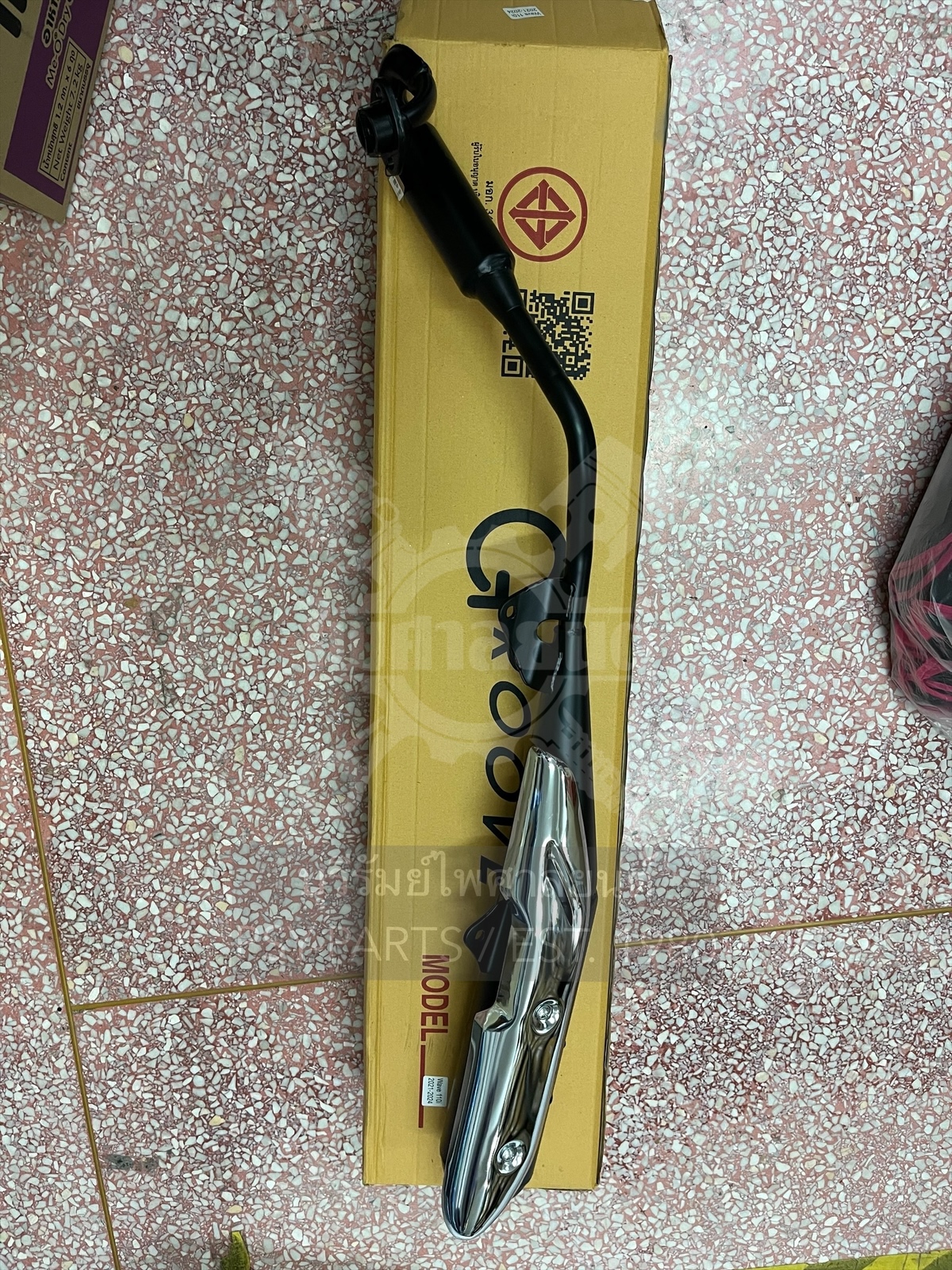 ท่อไอเสีย WAVE 110-I/21 (T) +แผ่นกันร้อน