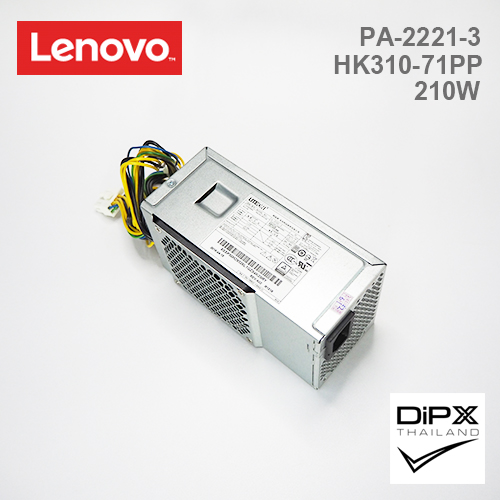 Power supply LENOVO 210W (PA-2221-3, HK310-71PP) 10pin, 4pin (New)