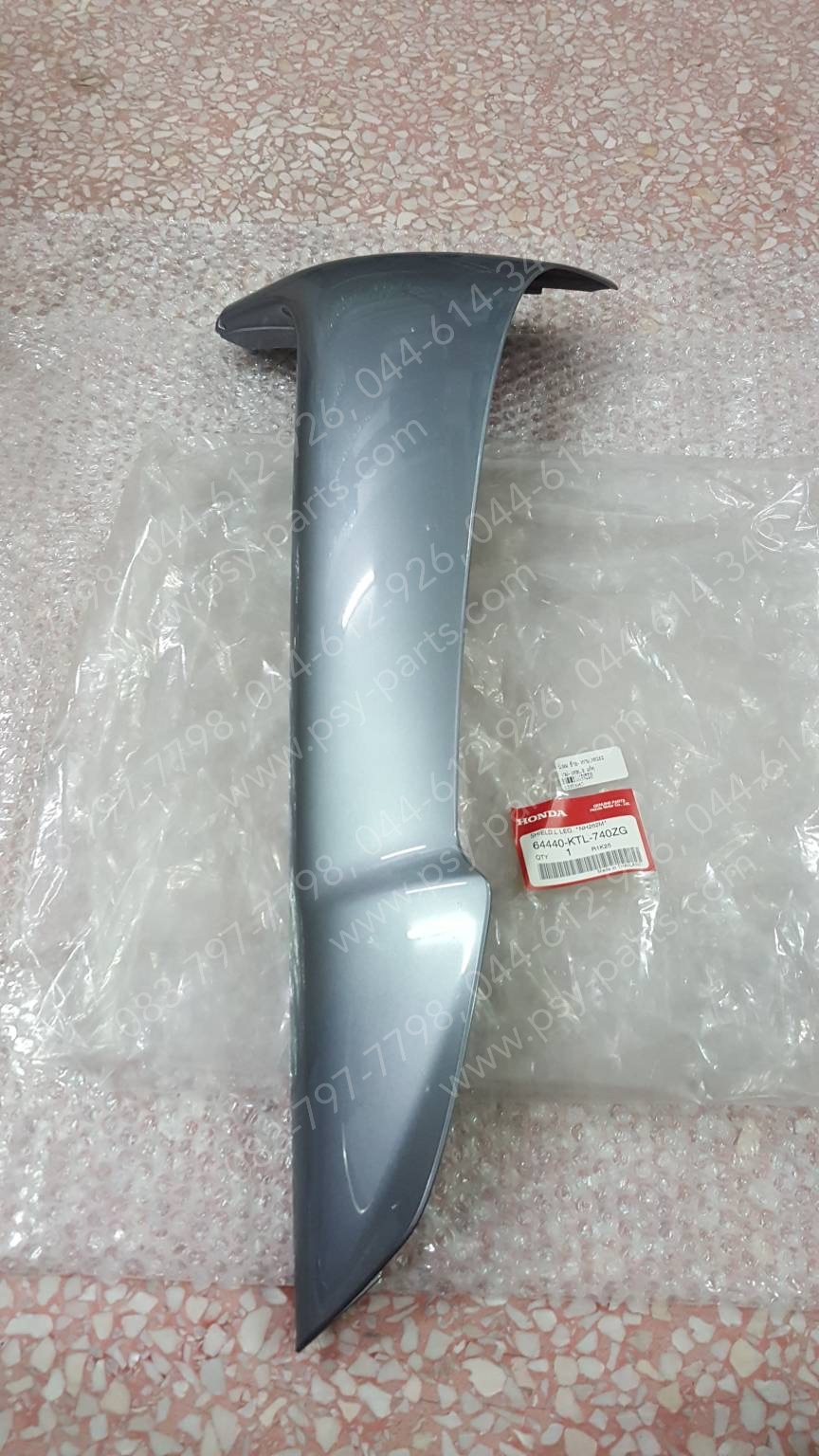 บังลม WAVE 100K, WAVE 100R แท้ๆ ซ้าย-สีเทาบรอนซ์ (NH262) 64440-KTL-740ZG