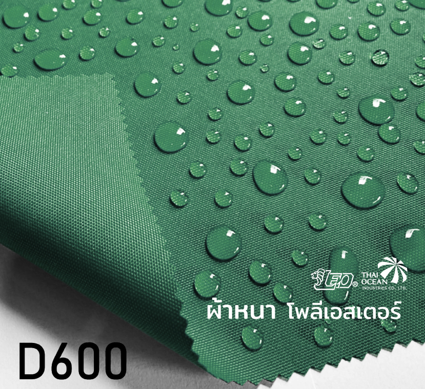 ร่มเสาข้างทรงสี่เหลี่ยม ขนาด 2.50x2.50 เมตร ร่มสนามตัวแอล