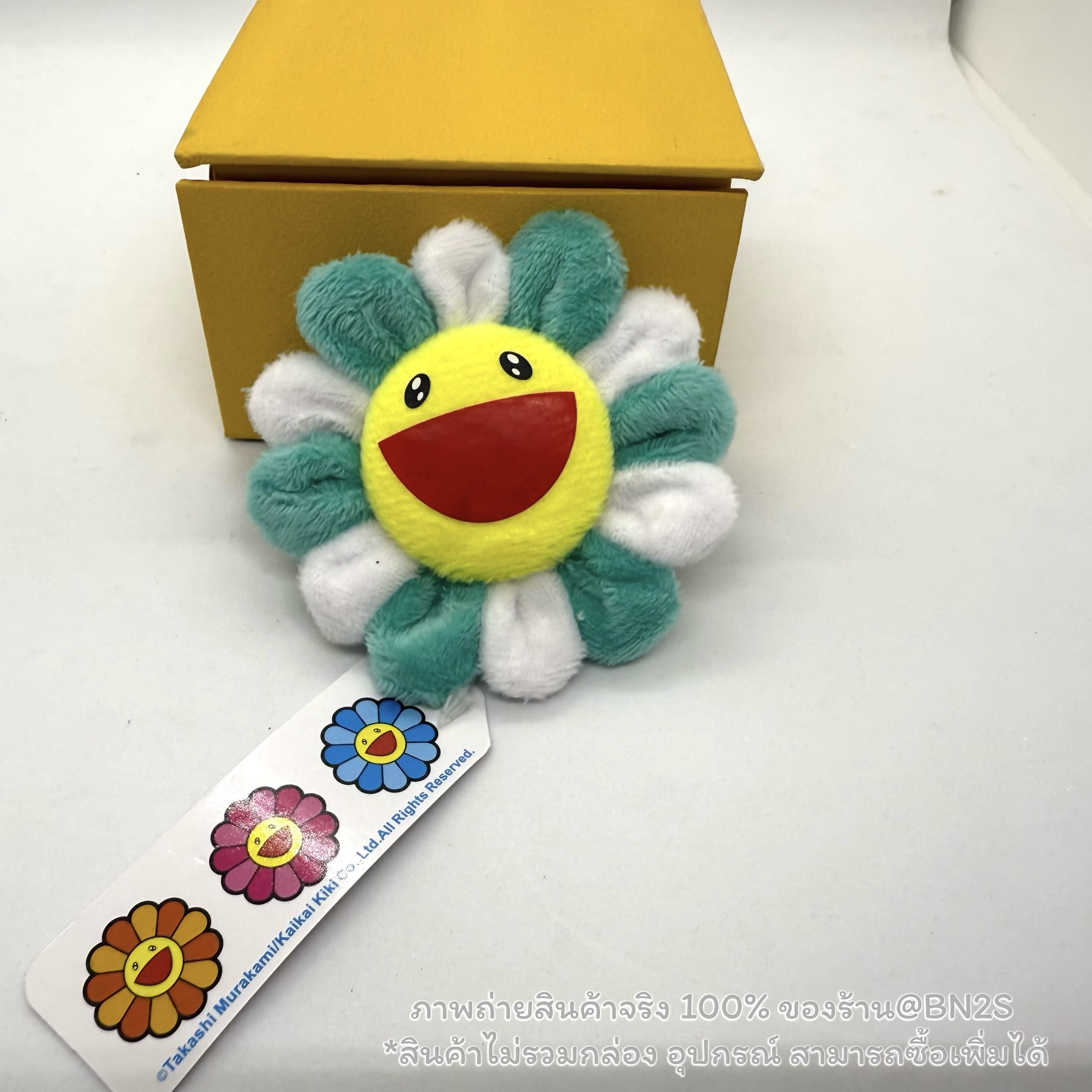 สีเขียว | Murakami Flower Pin ดอกไม้มุราคามิ เช็มกลัด งานฮิตโด่งดังมาก ขนาด 8 ซม. พร้อมส่ง ราคา เบาๆ เพียง 129฿ เท่านั้น สำเนา