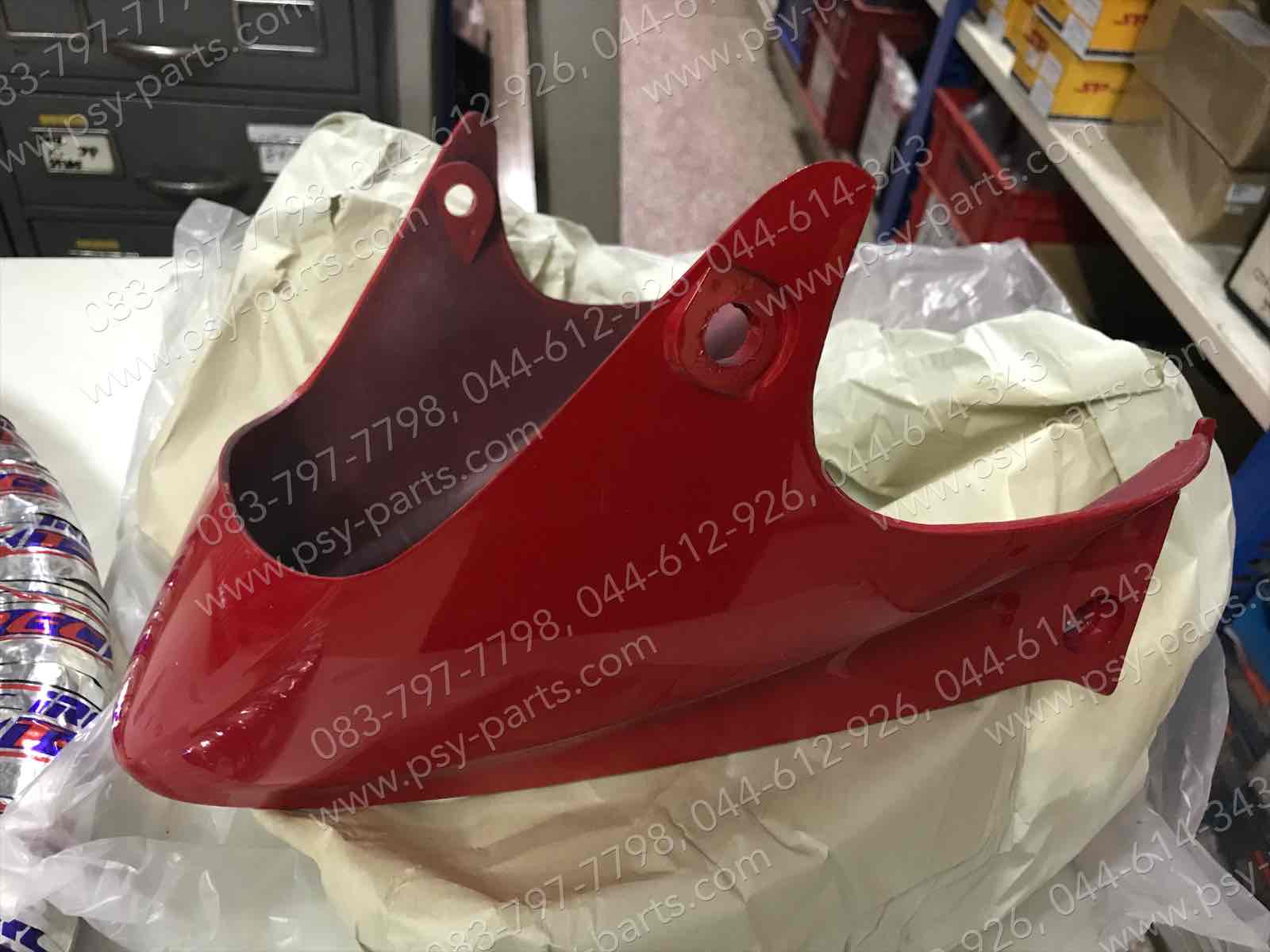 แฟริ่งล่าง NICE 110-UBOX (T) สีแดง (R263)