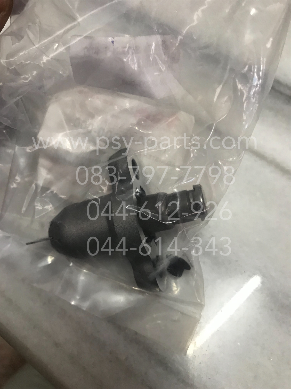 ชุดตึงโซ่ราวลิ้น SHOGUN-I แท้ๆ 12830-09G00-000