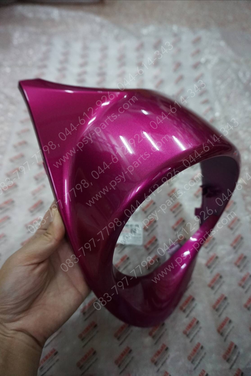 ขอบไฟหน้า FINO แท้ๆ สีชมพู 4D0-H4144-01-P4