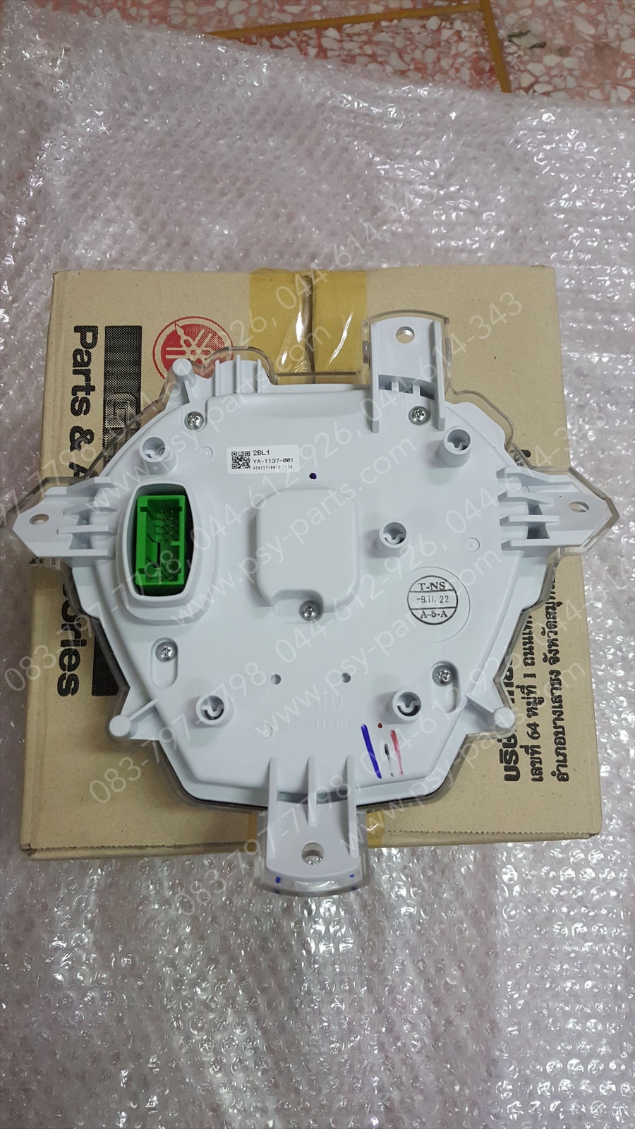 เรือนไมล์ชุด FILANO 125, GRAND FILANO แท้ๆ 2BL-H3510-00, 2BL-H3510-01