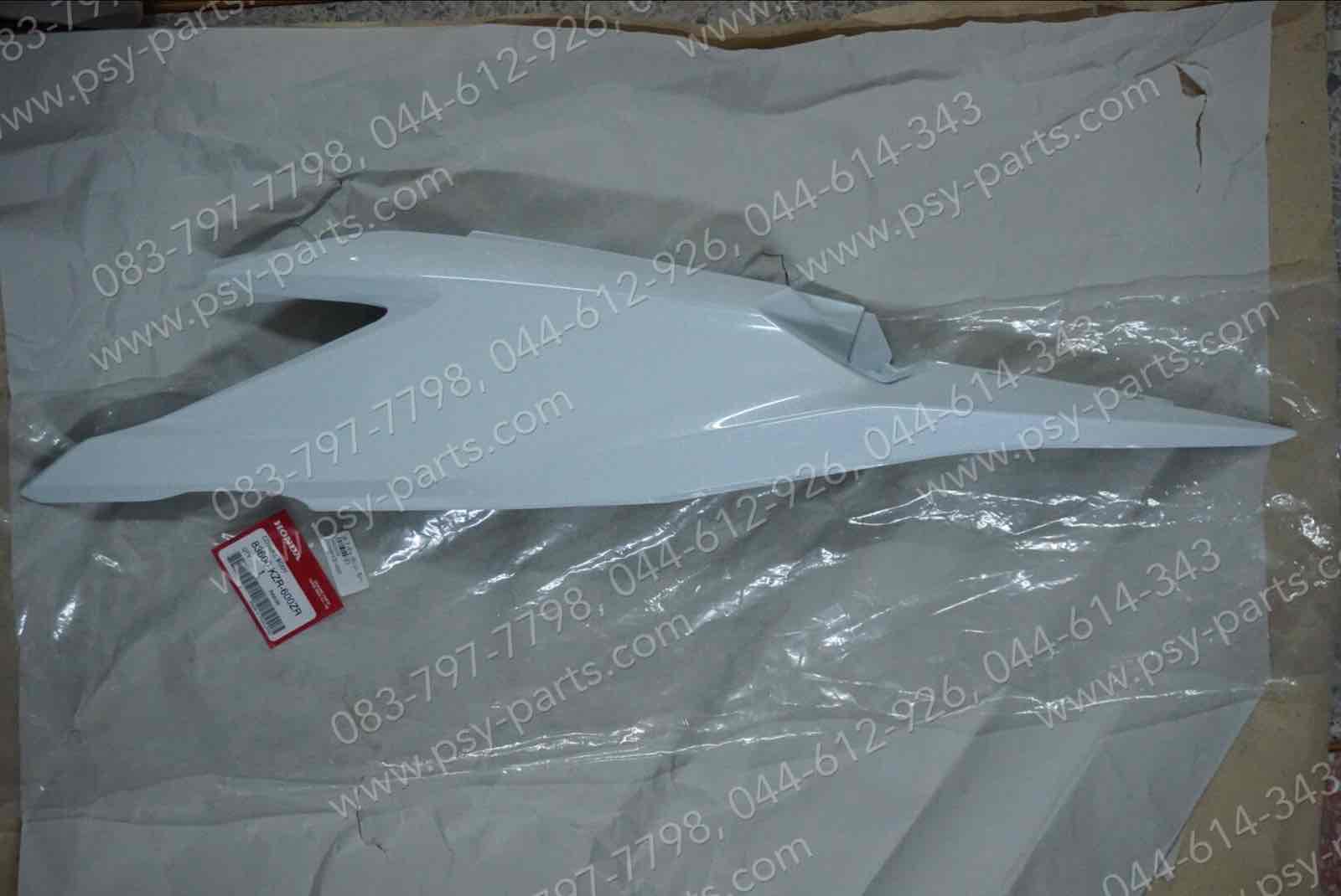 ฝาครอบข้างซ้าย CLICK 125-I แท้ๆ สีขาว 83600-KZR-600ZR