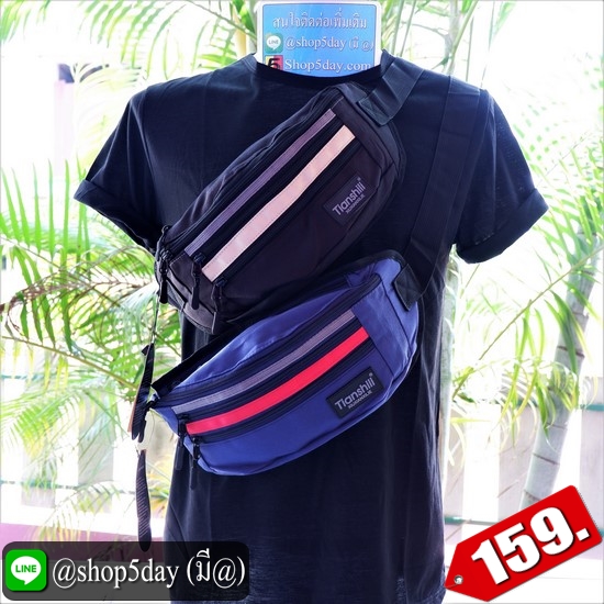 ✔️งานป้าย กระเป๋าคาดอก-เอว New Tianshill