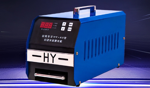 เครื่องทำตรายางรุ่นZT-B1100