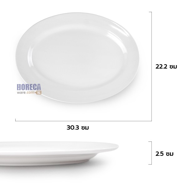 จานเปลไข่ 12 นิ้ว ตรายูนิคอน