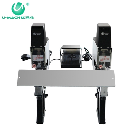 เครื่องเย็บกระดาษกลางเล่มไฟฟ้า แบบสองหัวเจาะยี่ห้อ U-MACH รุ่น U-406ST
