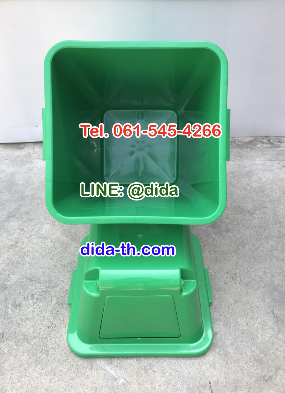 ถังขยะพลาสติกทรงเหลี่ยม 120 ลิตร พร้อมฝาครอบทรงสูง