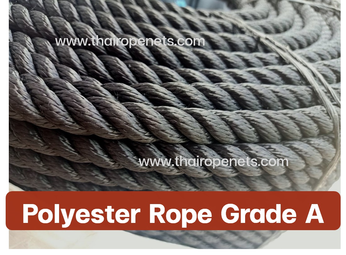 เชือกสีดำ Polyester Rope Grade A เชือกโพลีเอสเตอร์ 14 mm. ยาว 200 m.