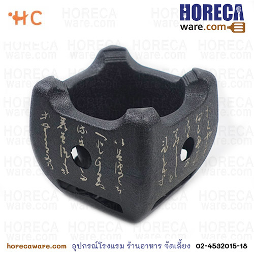 เตาฮิดะ 12x12 ซม. [hj-alu0024]