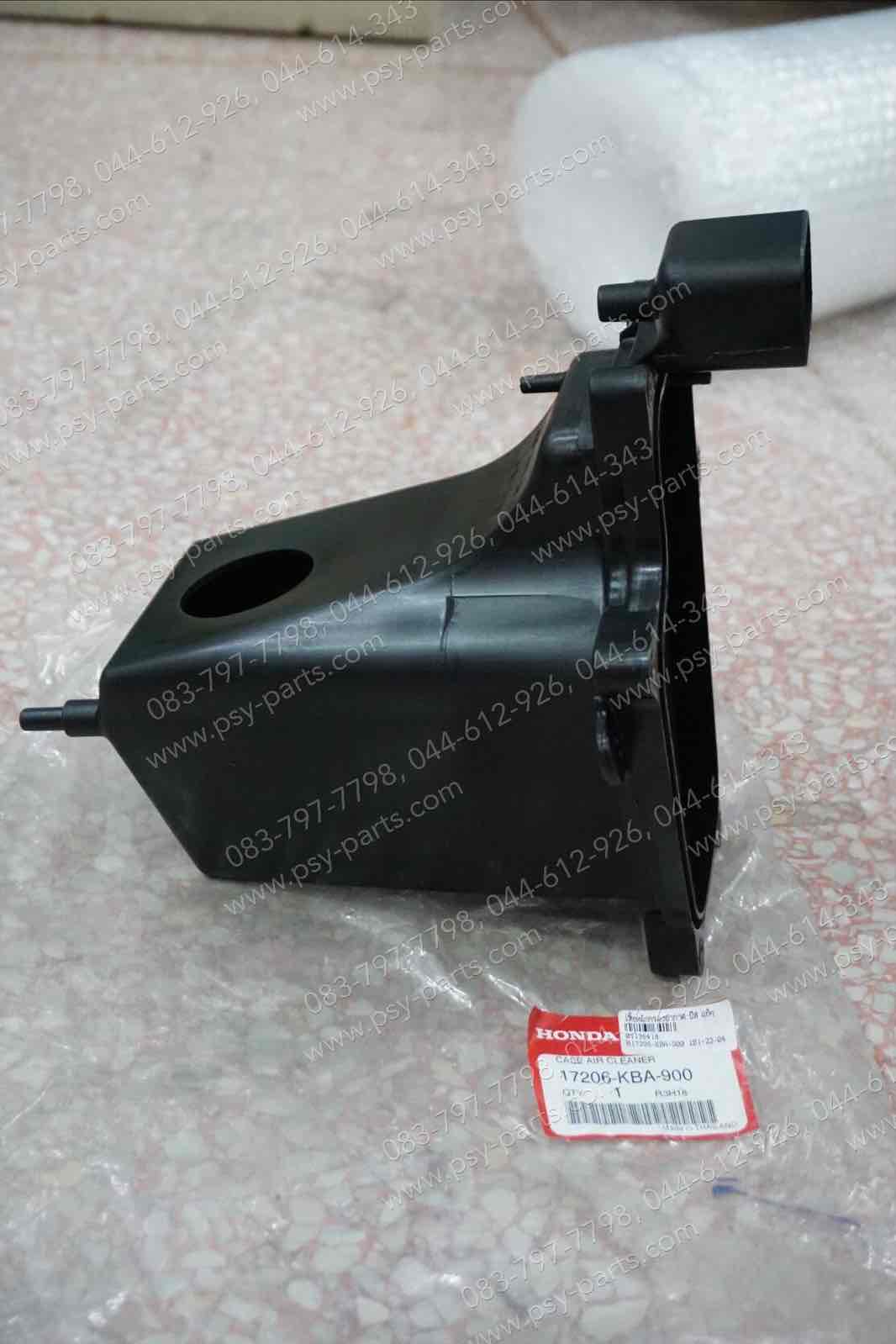 เสื้อหม้อกรองอากาศ BEAT แท้ๆ 17206-KBA-900