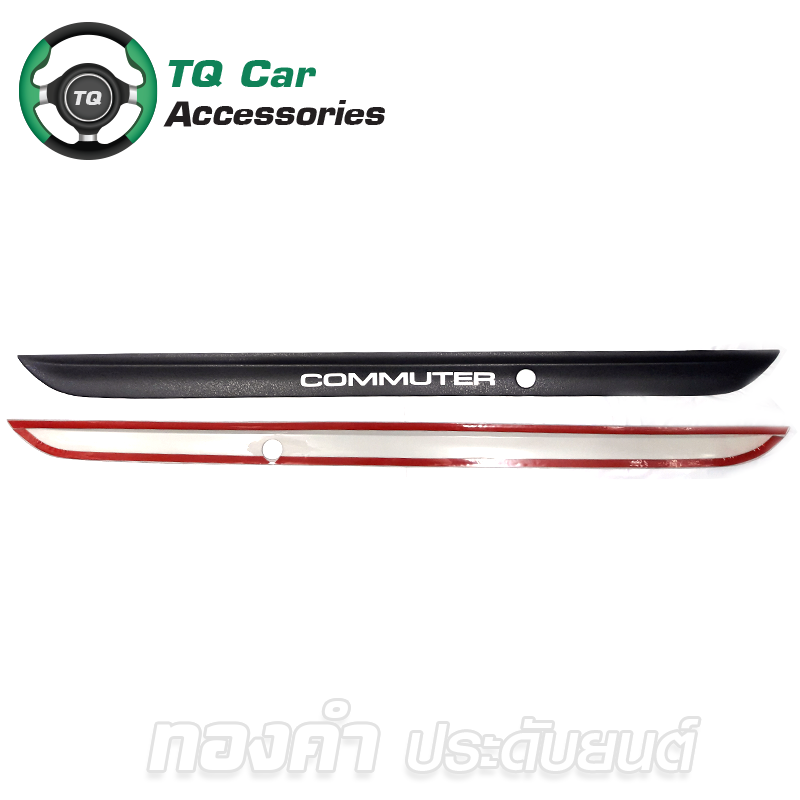 ดาบท้ายแบบแปะ