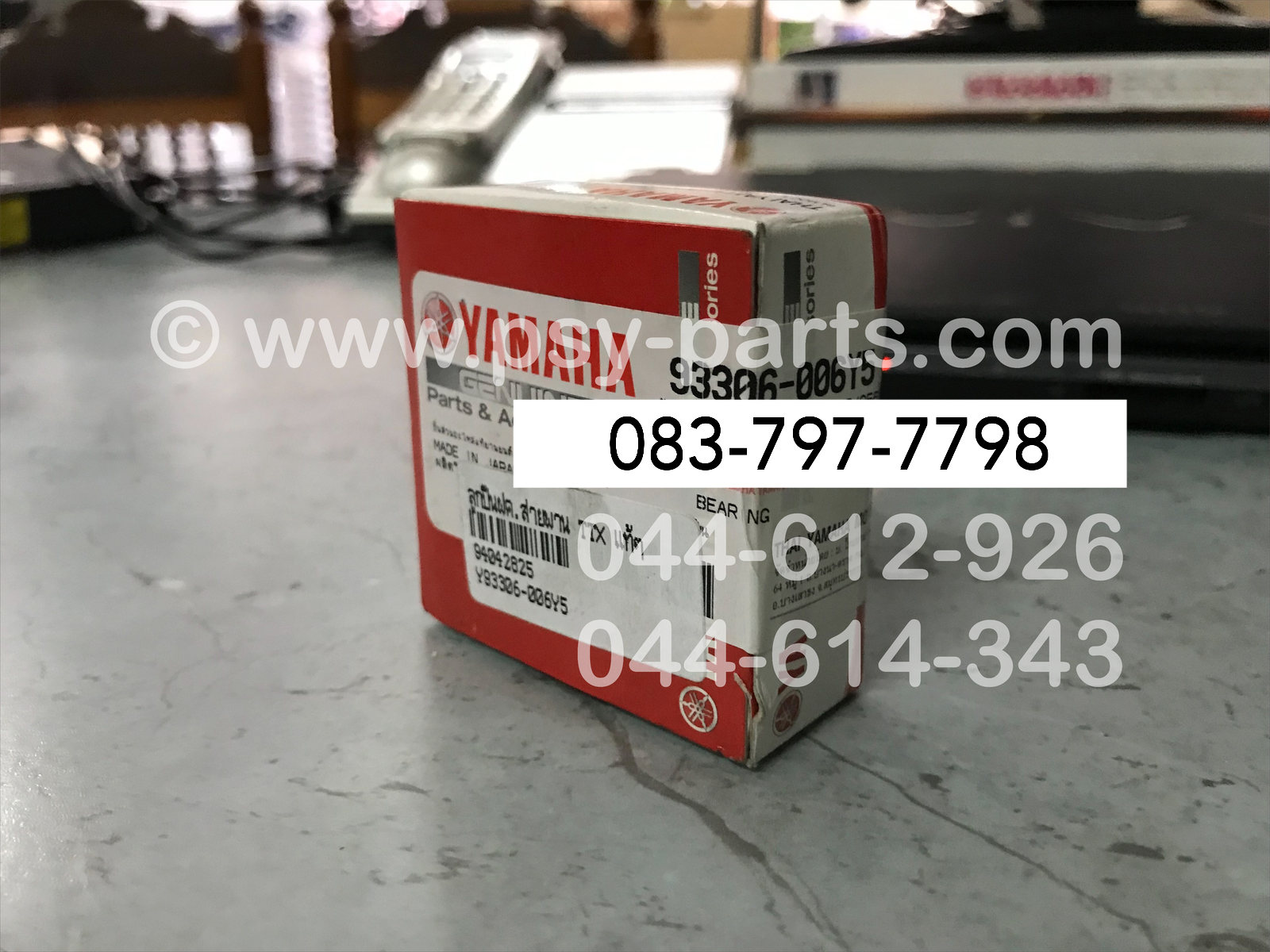 ลูกปืนฝาครอบสายพาน TTX แท้ๆ 93306-006Y5